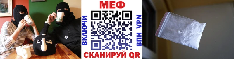 Каннабис Советская Гавань