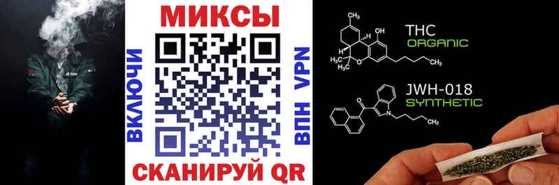 Бутират оксибутират  Советская Гавань 
