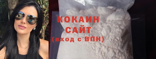 соль курить ск Абинск