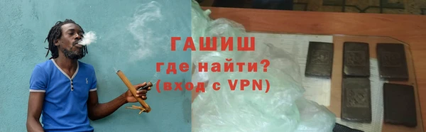 метадон Абаза