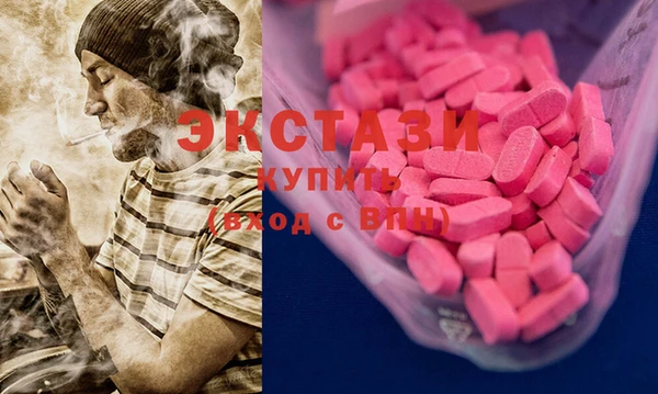 метадон Абаза