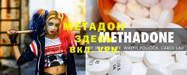 соль курить ск Абинск