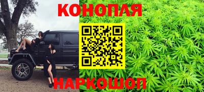 прущая мука Славянск-на-Кубани