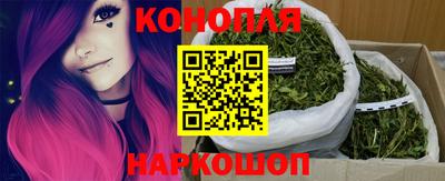 прущая мука Славянск-на-Кубани