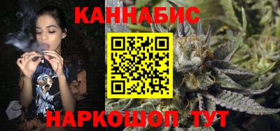 меф Славгород