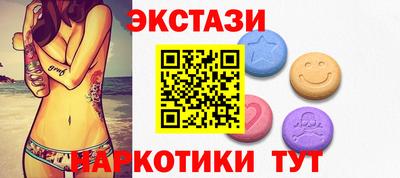 прущая мука Славянск-на-Кубани