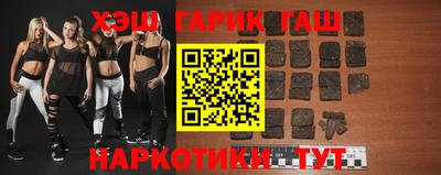 меф Славгород