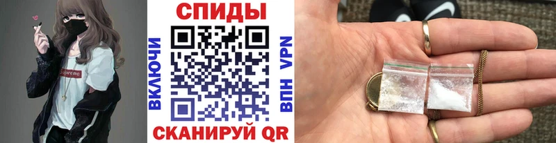 МЕТАМФЕТАМИН Methamphetamine  ссылка на мегу рабочий сайт  Советская Гавань  хочу наркоту 
