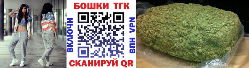 Бошки Шишки тримм  Советская Гавань 